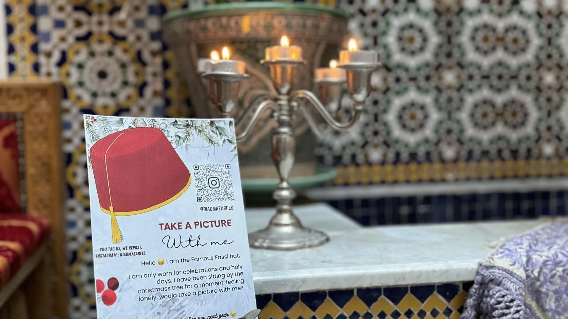 Riad Mazar فاس