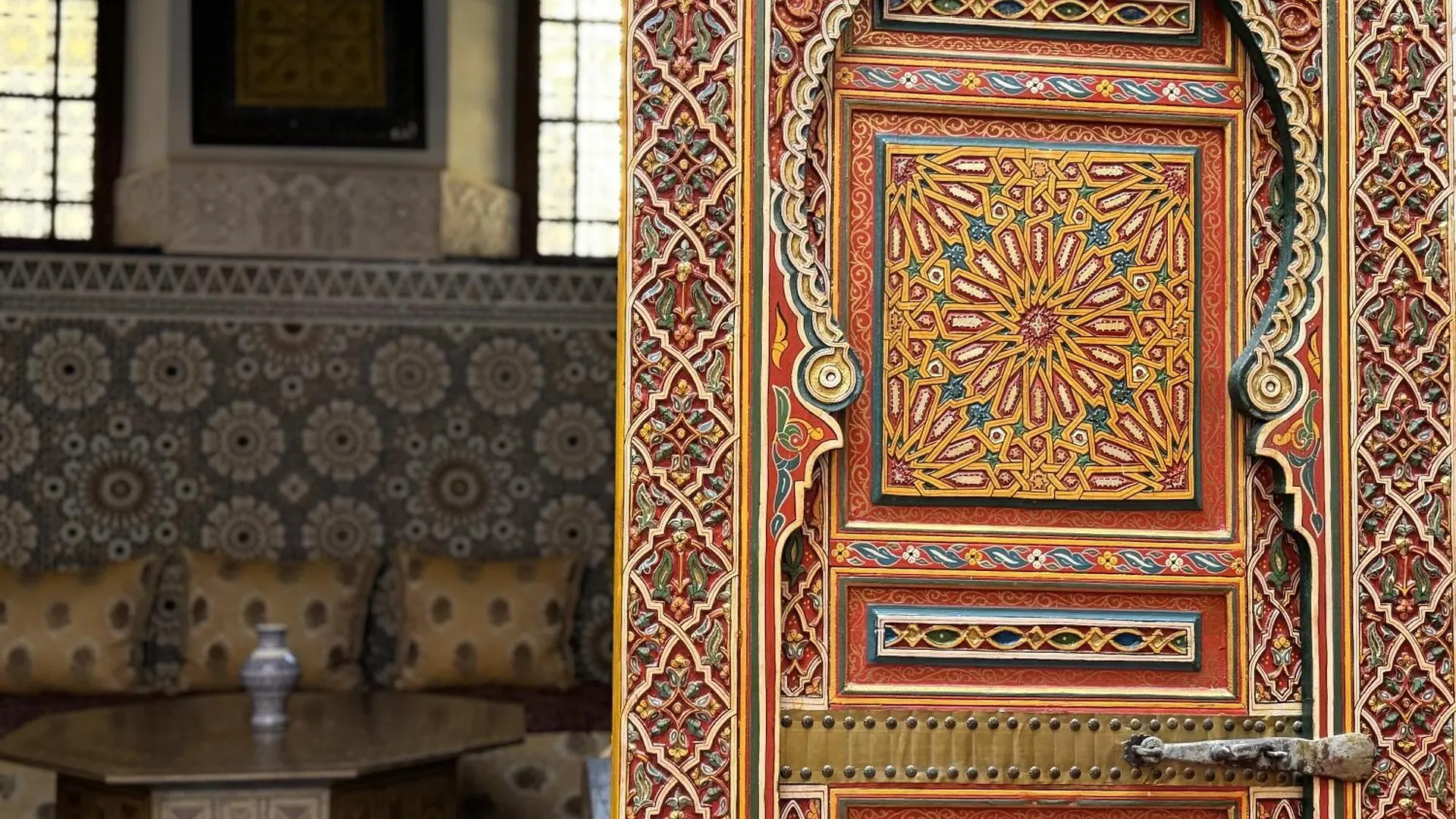 Riad Mazar فاس المغرب